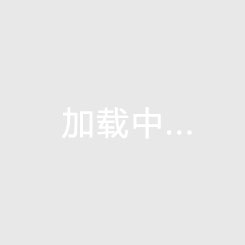 巴特爾曬與中國(guó)男籃96黃金一代散步視頻，胡衛(wèi)東鞏曉彬等人出鏡